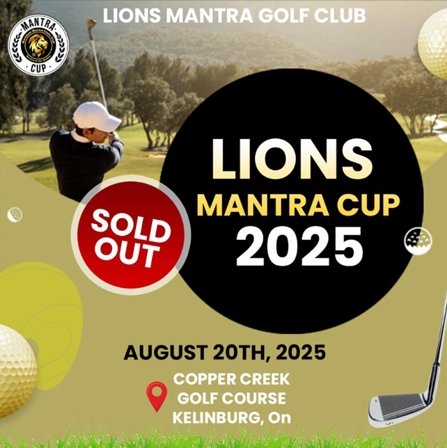 Inaugural Mantra Lions Cup